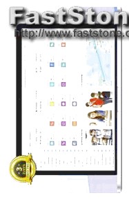 Flexispy Iphone No Jailbreak